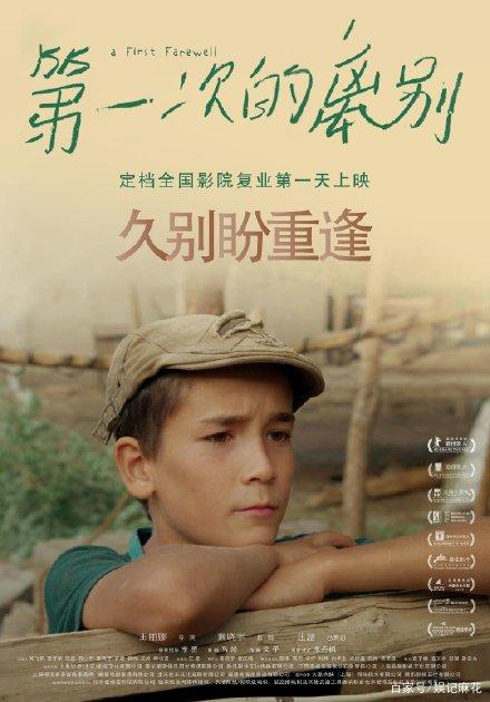 没学位证当兵